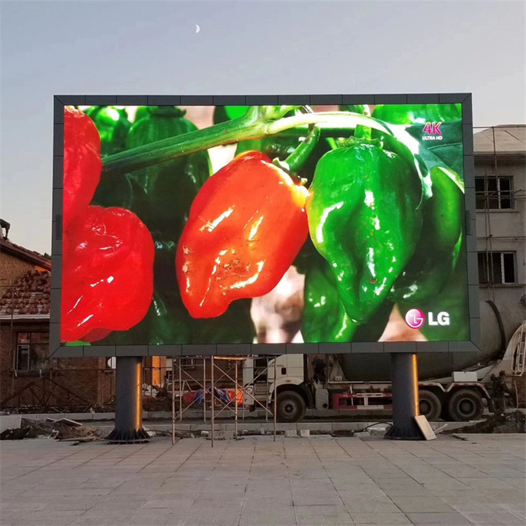 大洼户外P5LED显示屏